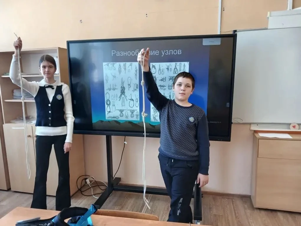 🔥 Туристические узлы покорились пятиклассникам! 🔥  В нашем лицее в рамках регионального проекта «Здо