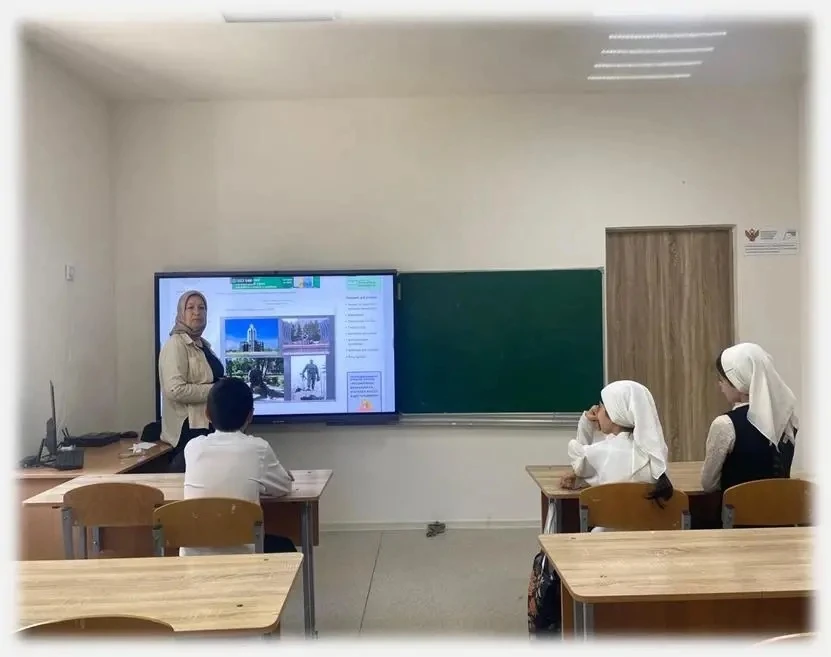 08.05.26г. в 6 классе прошел Урок мужества                                             ...