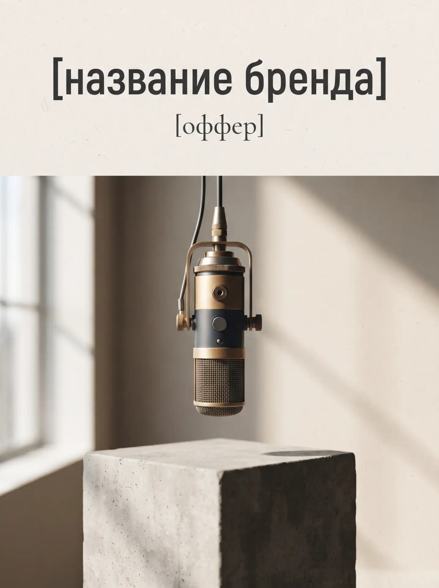 🚀 Новый промт от Google — возможно, вы искали именно его