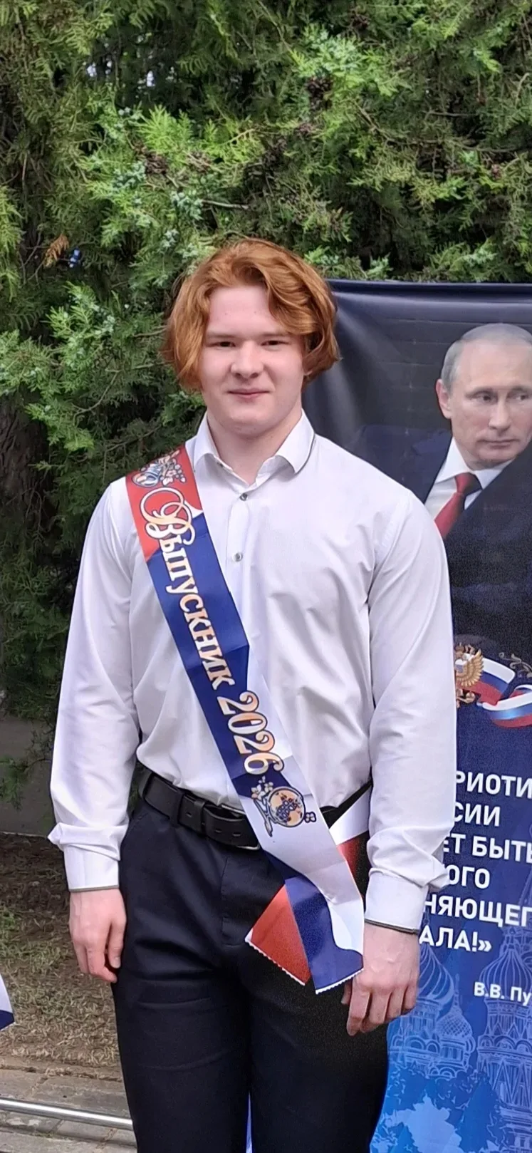 🔥 Нам есть кем гордиться!

Выпускник 11Г класса Денис Кубеш сдал ЕГЭ на «отлично»:
Русский язык - 8