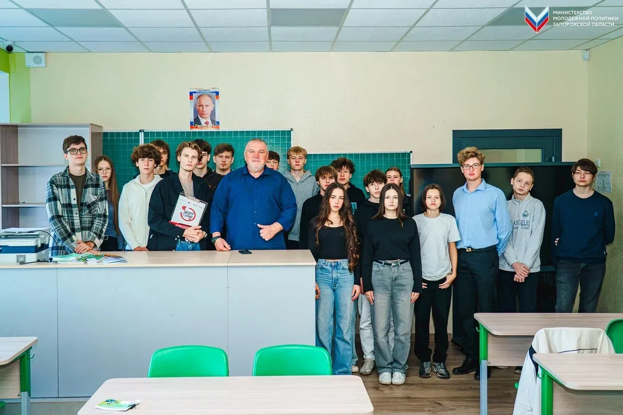 Патриотическое воспитание молодёжи