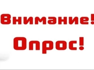 Дорогие подписчики!
Летом привычные правила безопасности часто отходят на второй план: поездки, отды