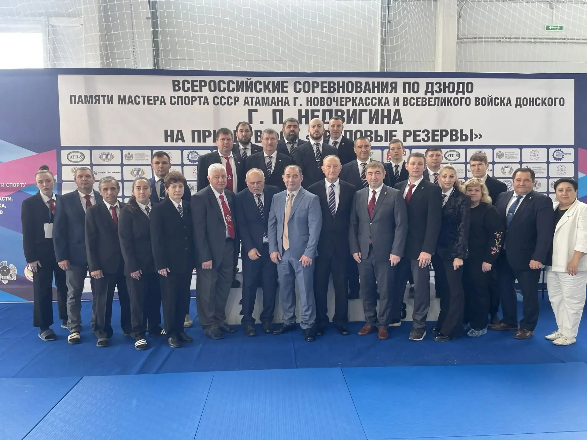 🥋 На Всероссийском турнире по борьбе самбо на приз атамана Н.П. Медведева, что прогремел на донской