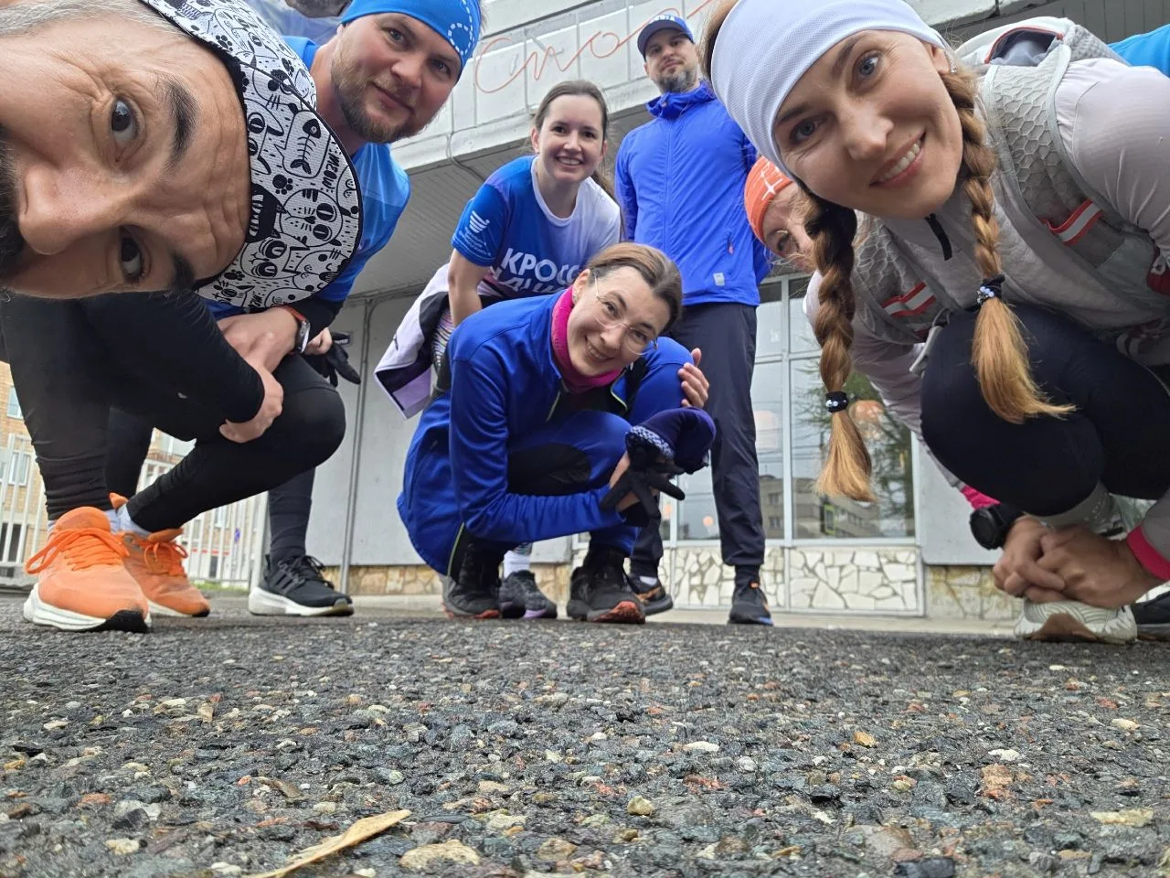 Эй, дружочки! Просыпайтесь, мы уже побежали!

Встречаемся завтра в воскресенье в 7:30 утра под Комму