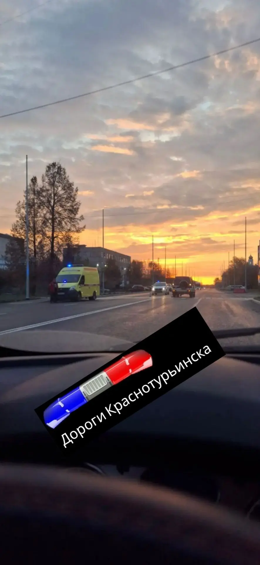 У кинотеатра похоже сбили пешехода мужчину