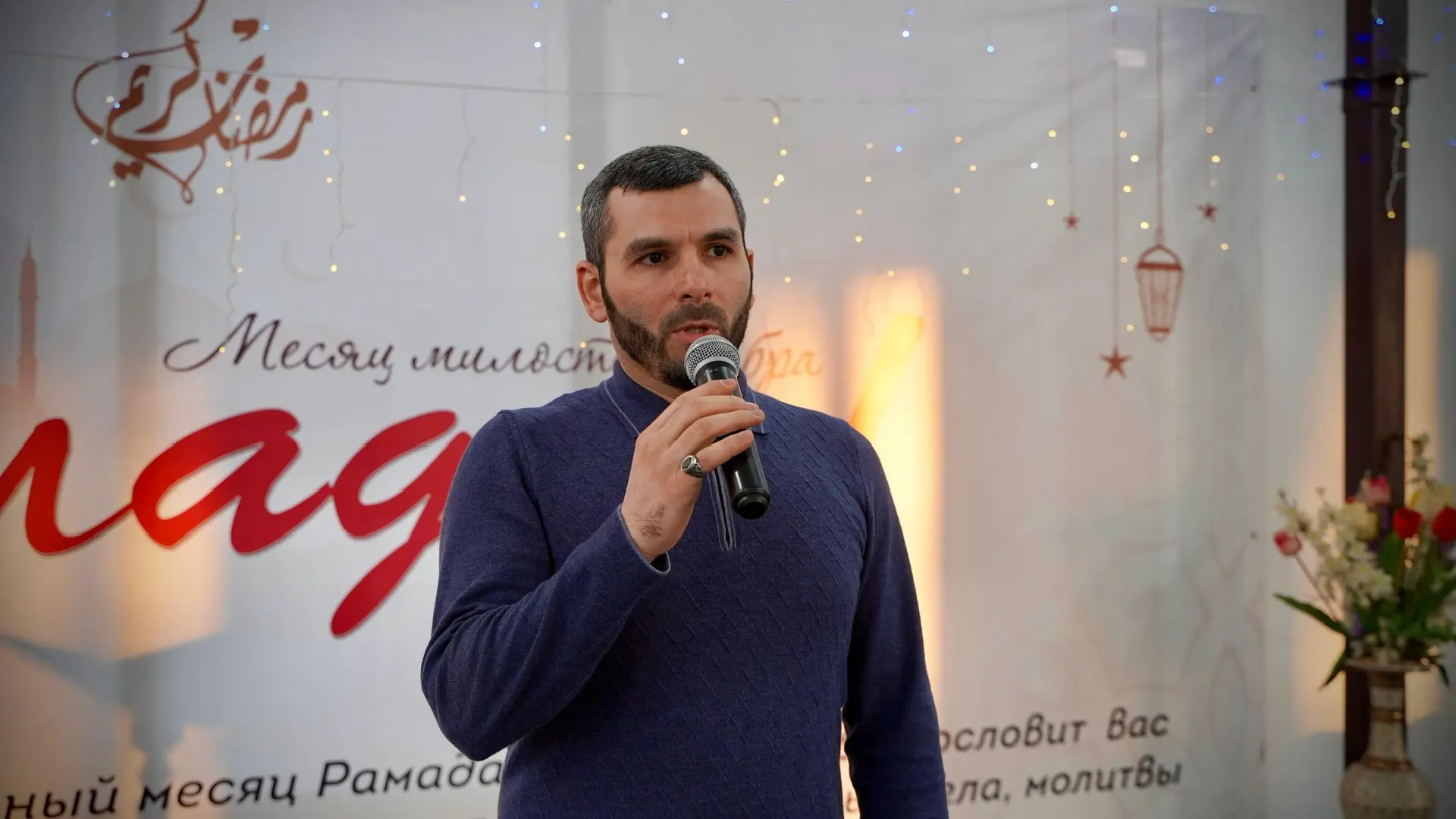 В селе Цияб-Ичичали прошёл ифтар в честь двух хафизов Корана