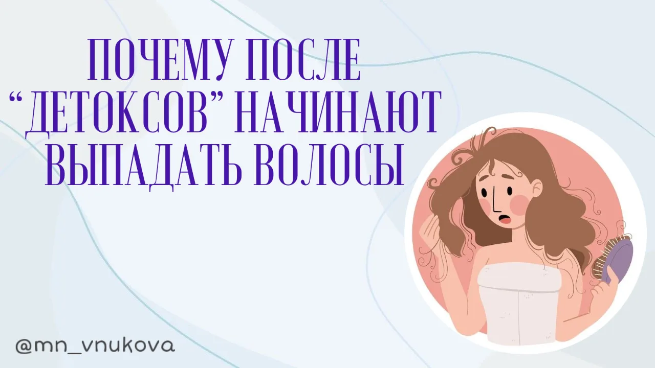 На мой взгляд, одна из самых опасных вещей, которые сегодня происходят в сфере “здоровь...