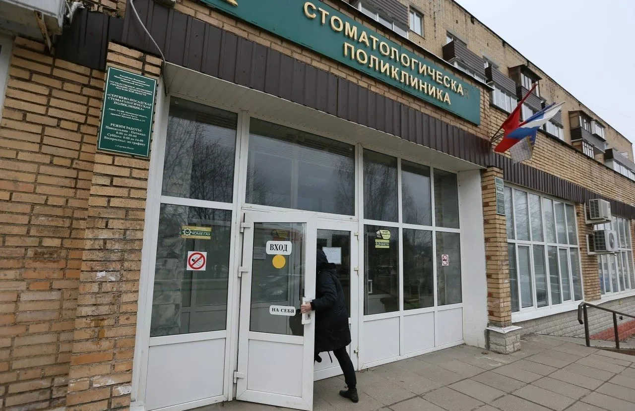 С 1 октября в Стоматологической поликлинике начинает работу кабинет детской стоматологии