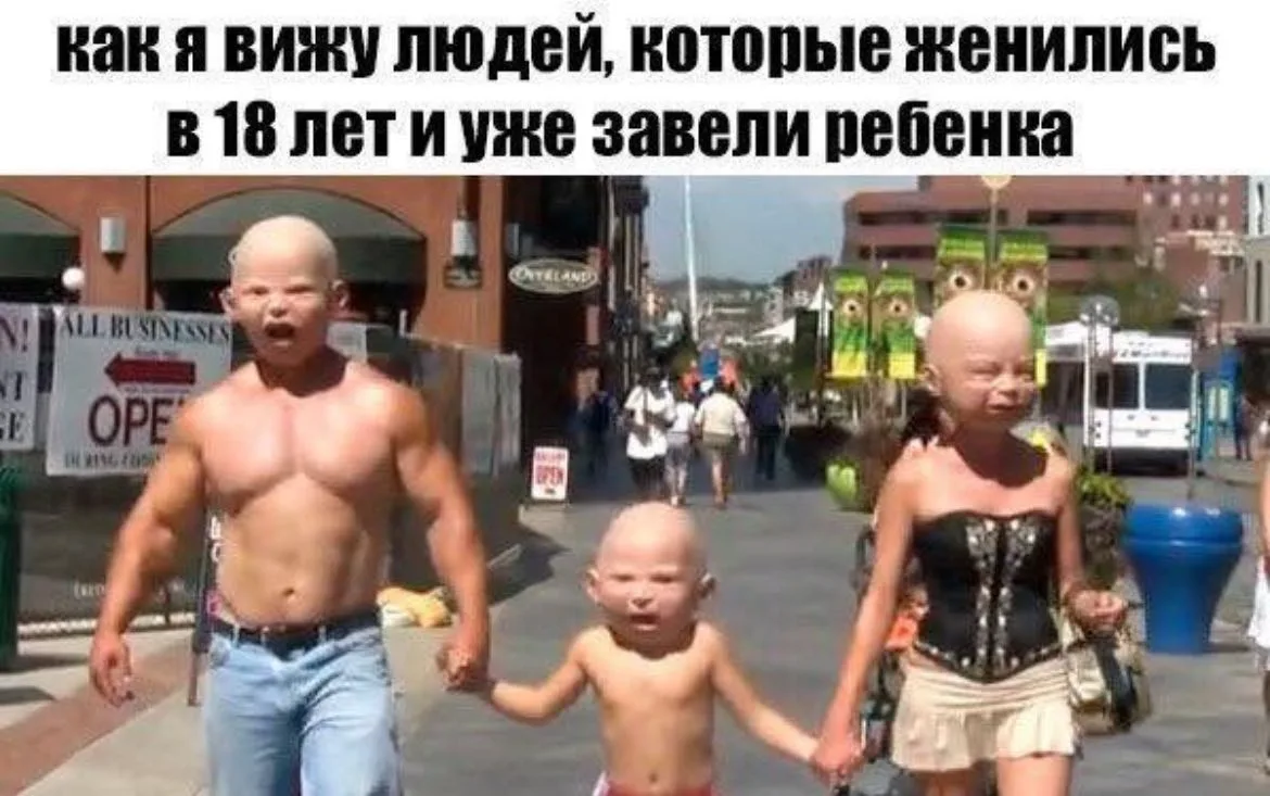 МемоБосс