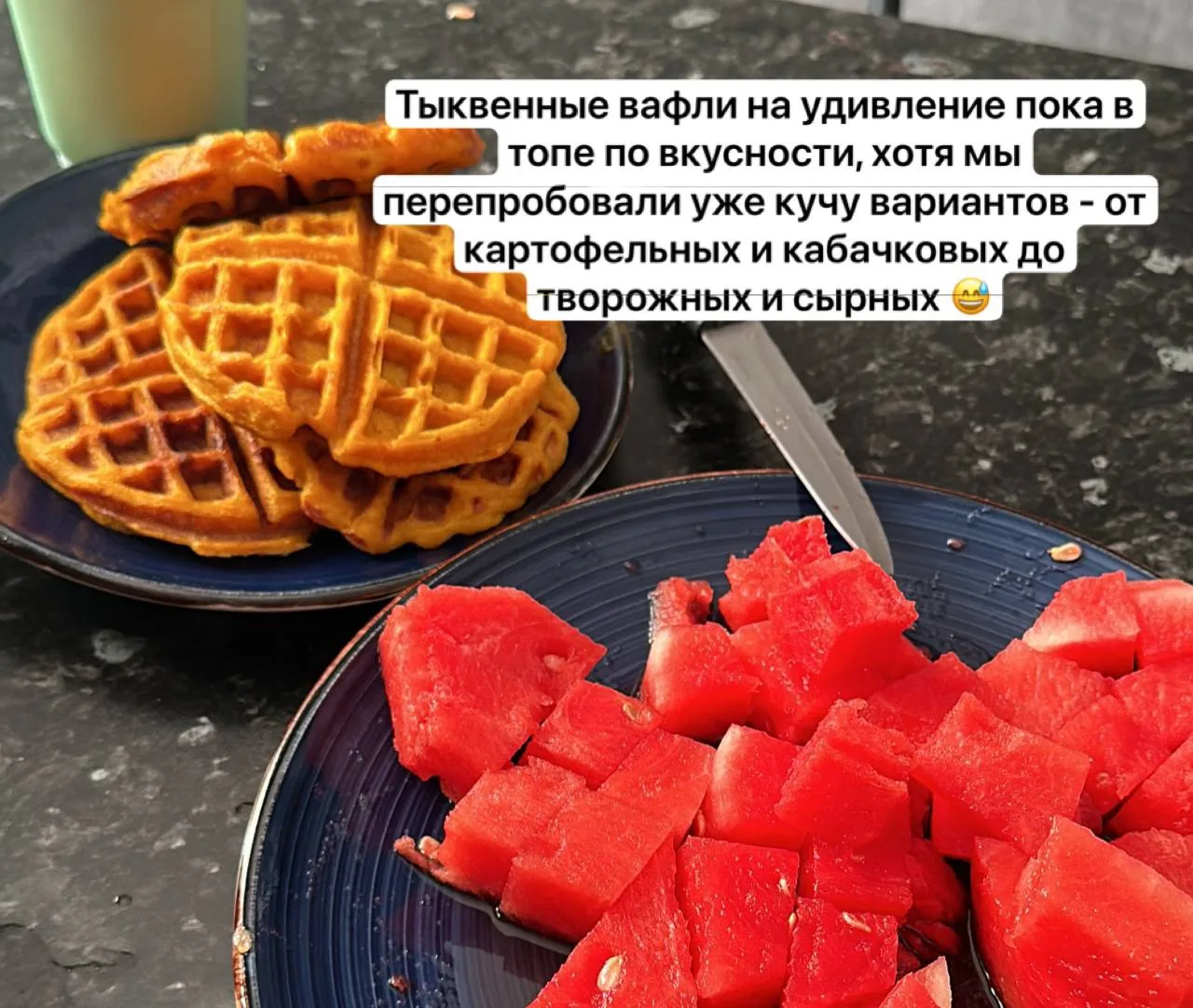 СЕГОДНЯ У МЕНЯ ПХД!