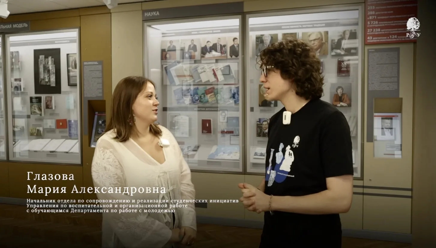 📚 Первокурсникам посвящается!