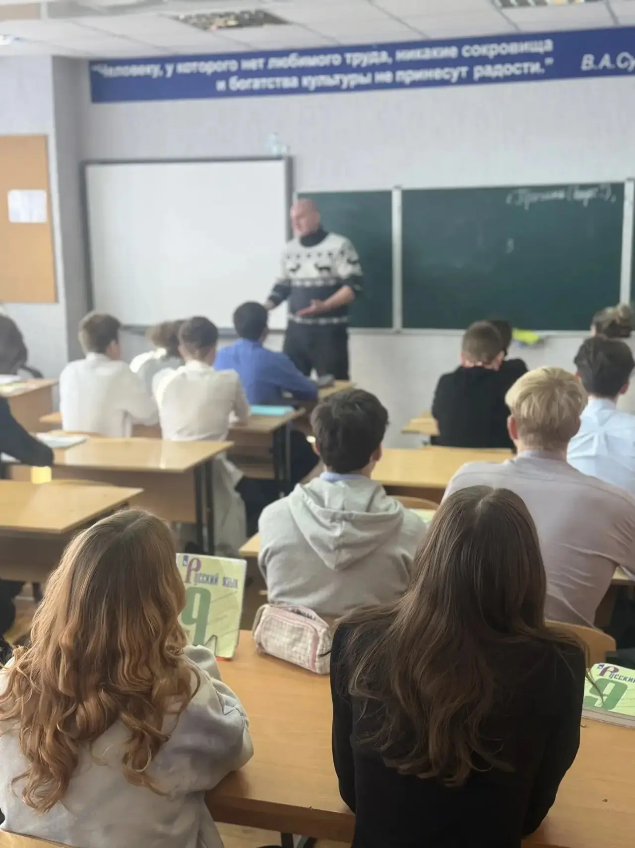 🎭Сегодня, 4 февраля, учащиеся 8-9 классов нашей школы приняли участие в увлекательной встрече с тала