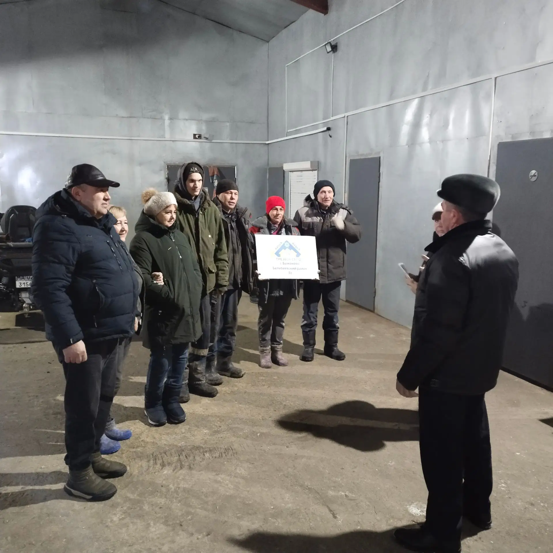ПОЕЗДКА В ООО «АГРОФИРМУ «ЛИНДА»