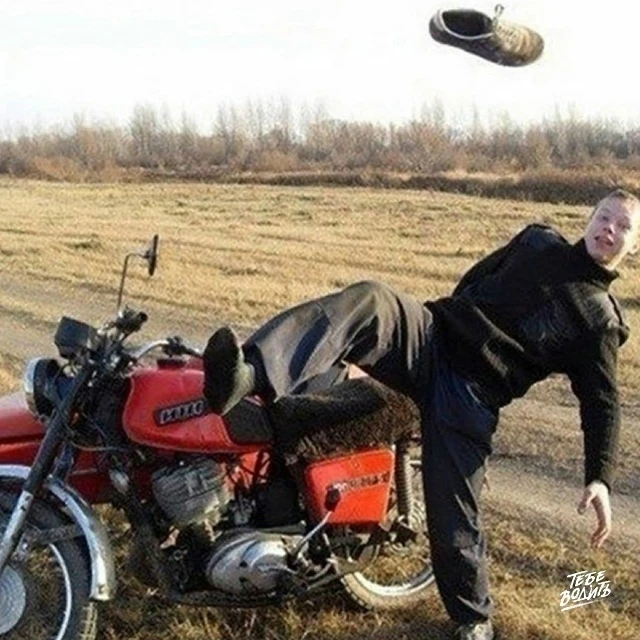 Знаете что здесь происходит? 😂