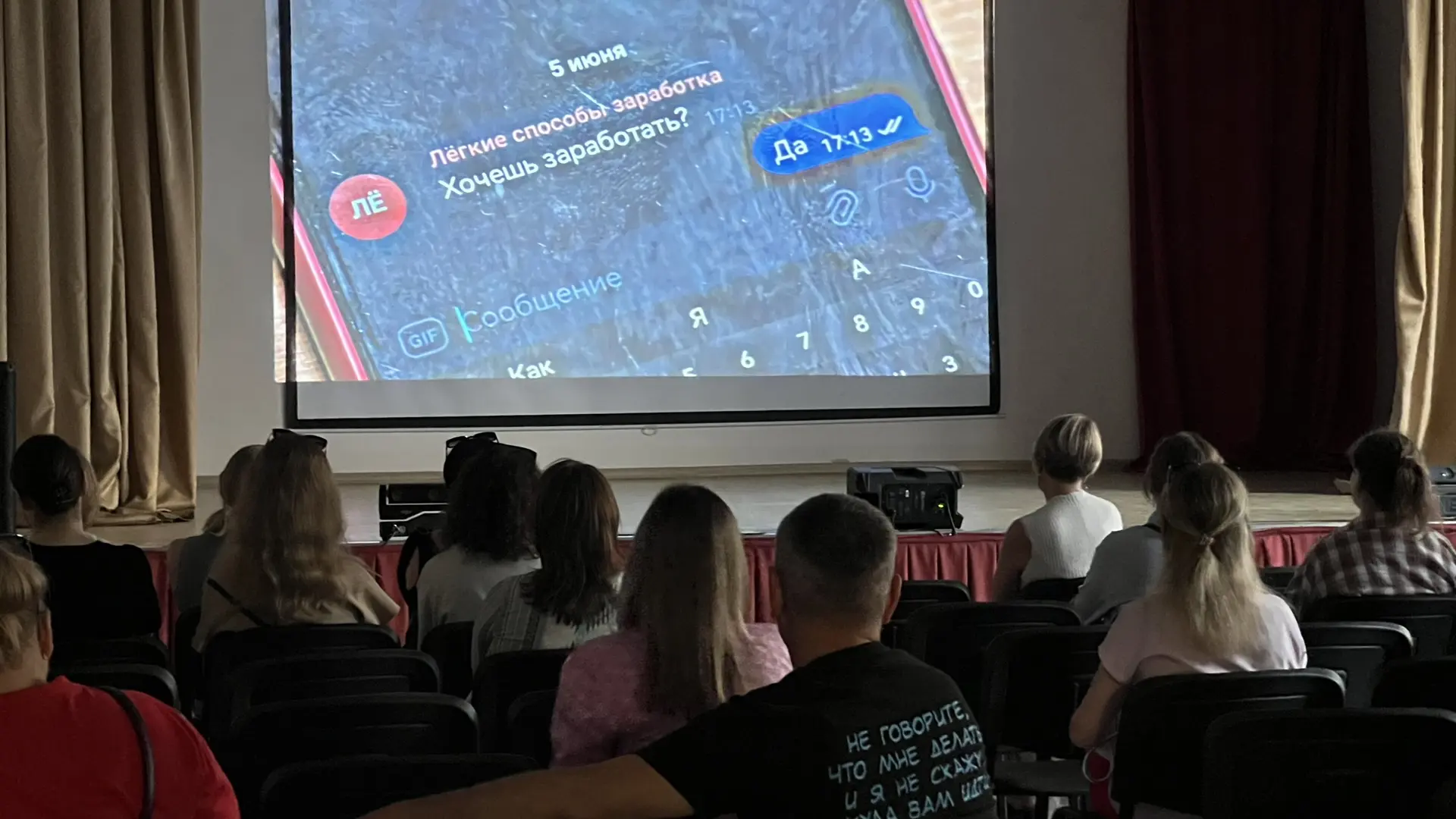 📚 🌐 Безопасный интернет: подводим итоги важной недели!  Друзья, замечали ли вы, как много времени мы