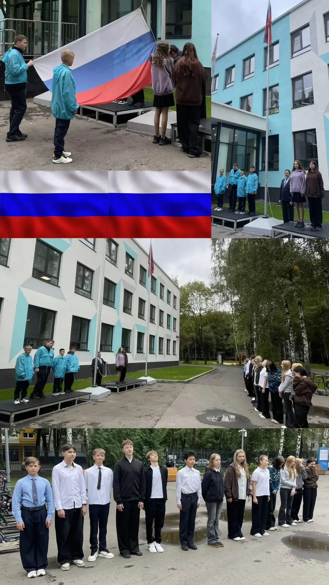 🏫 Начало года – постепенное привыкание к новому укладу жизни после летних каникул. Жел...