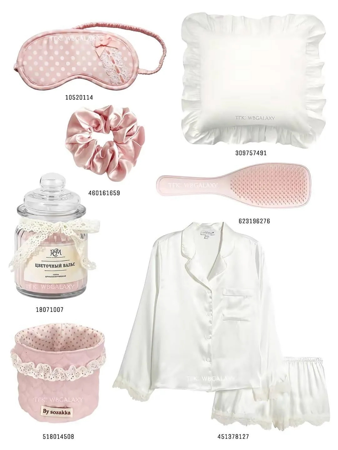 🛍️Базовые находки🛍️