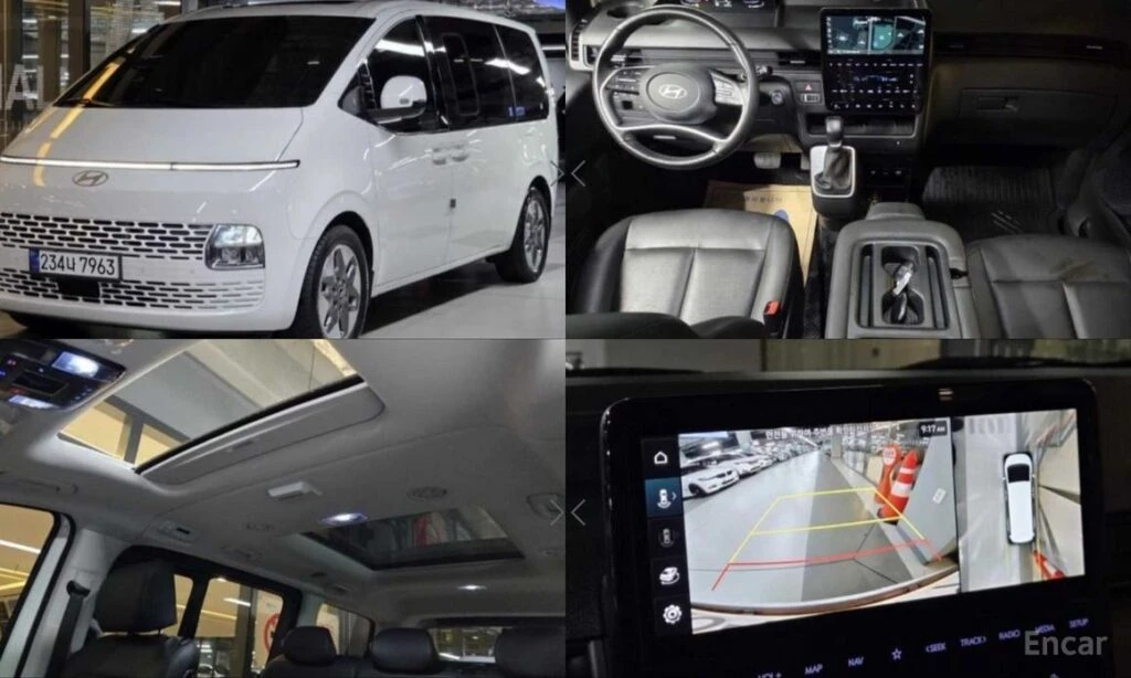 🚗 Новое объявление: