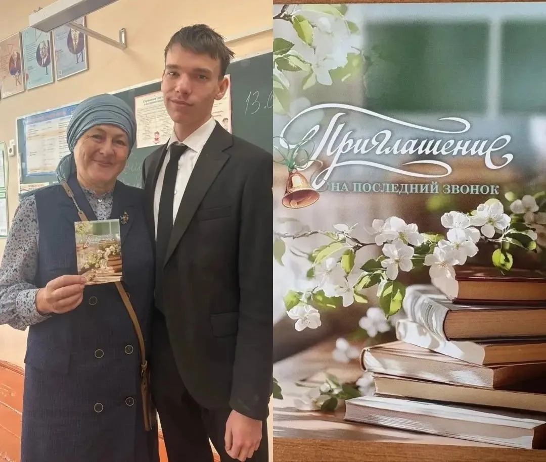 Учащиеся 11 класса пригласили учителей на праздник, посвящённый последнему звонку.
