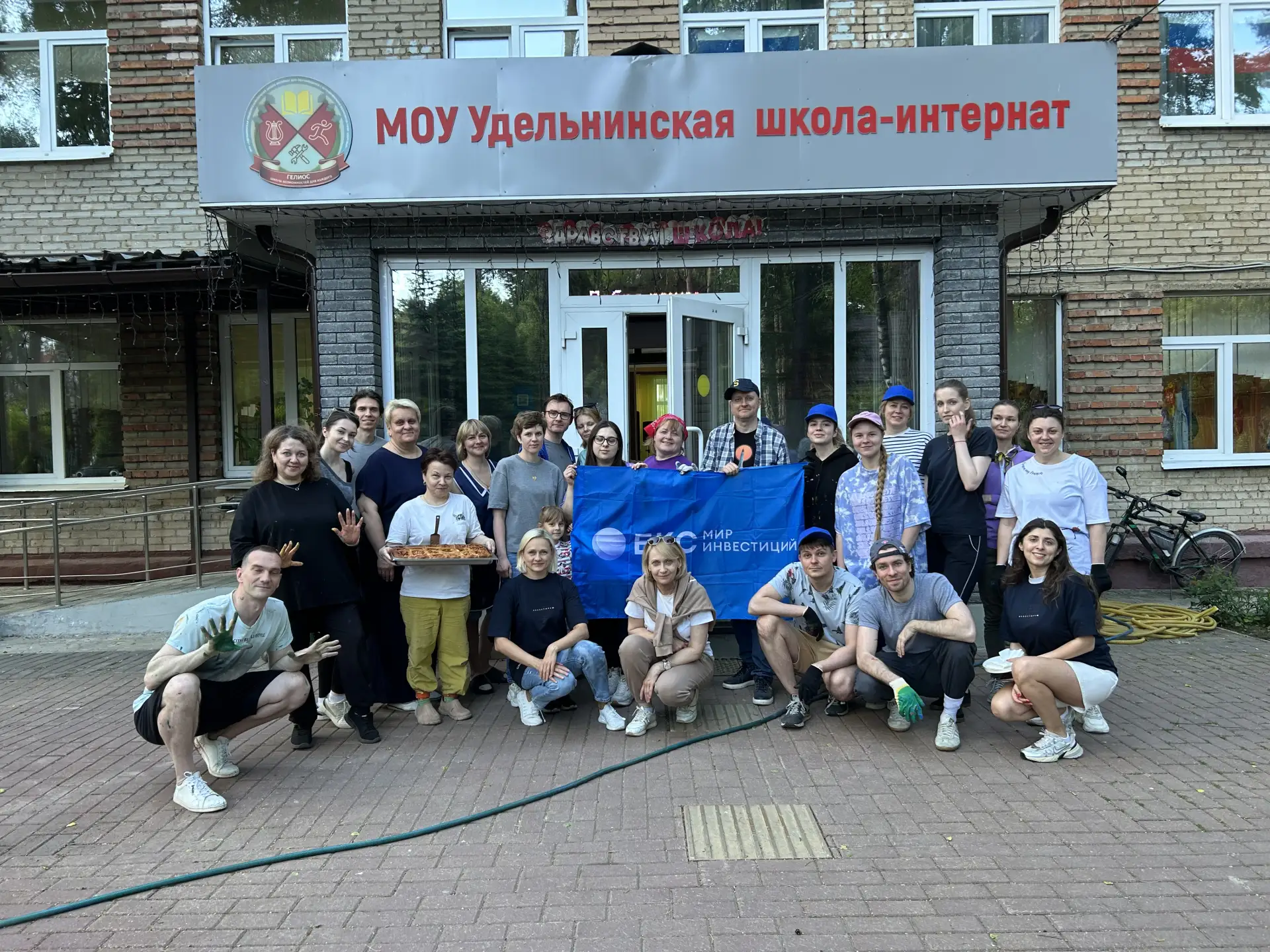 🖌️В выходной день Удельнинской школе-интернате состоялся настоящий праздник труда и др...