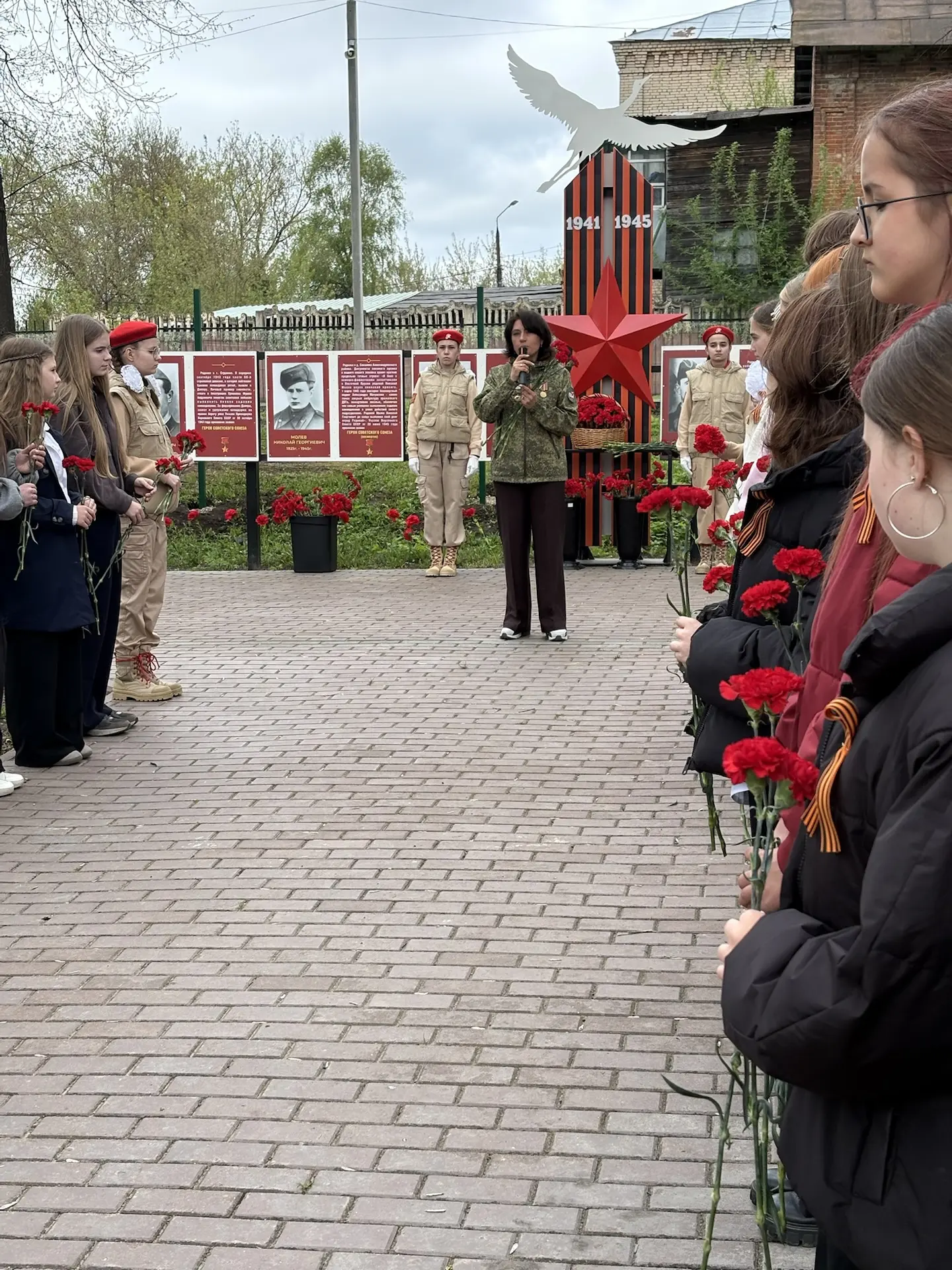 🎖️🌷8 мая в парке культуры и отдыха имени 200-летия г. Александрова прошла торжественная церемония во