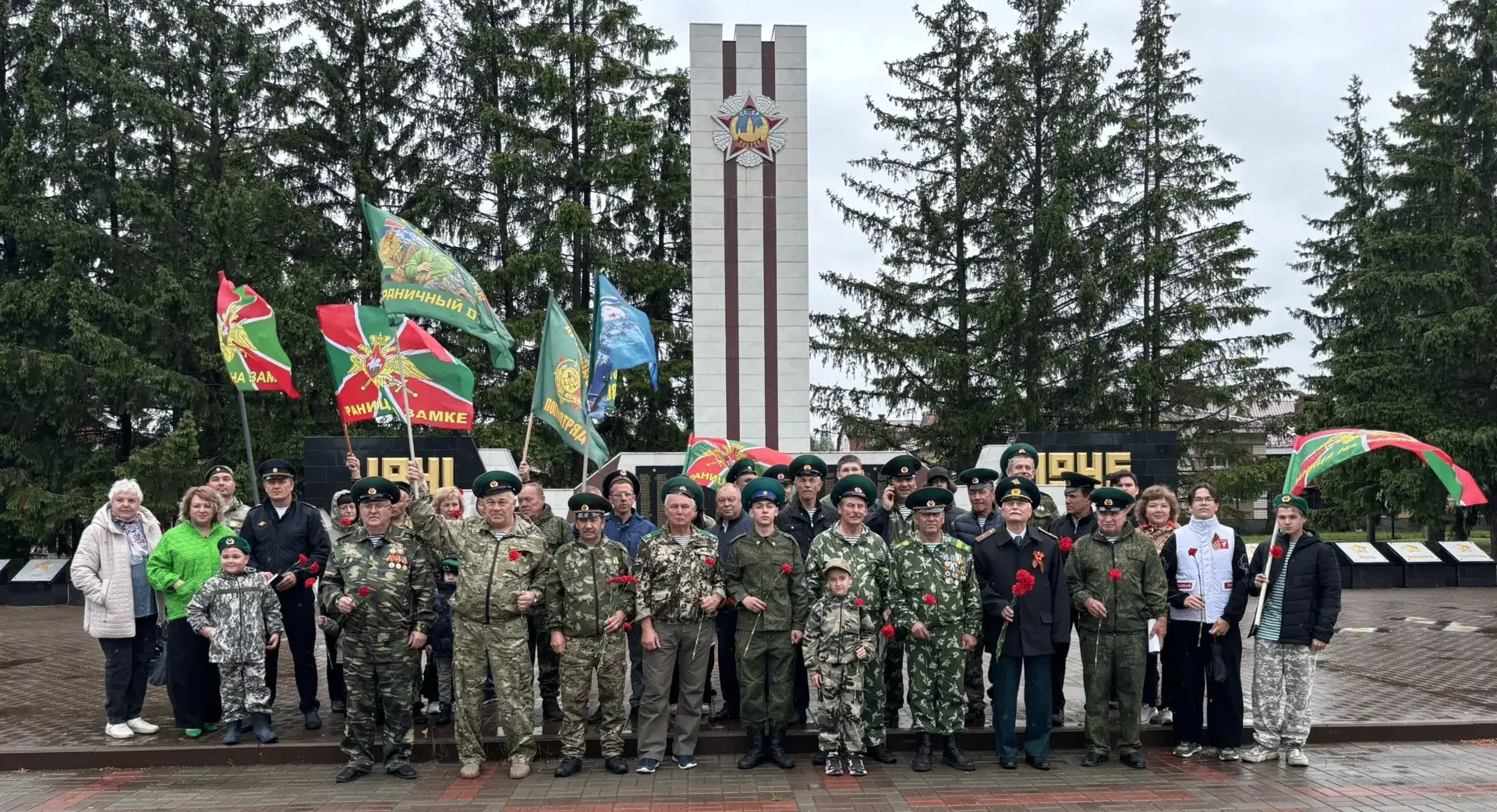 Граница помнит героев
