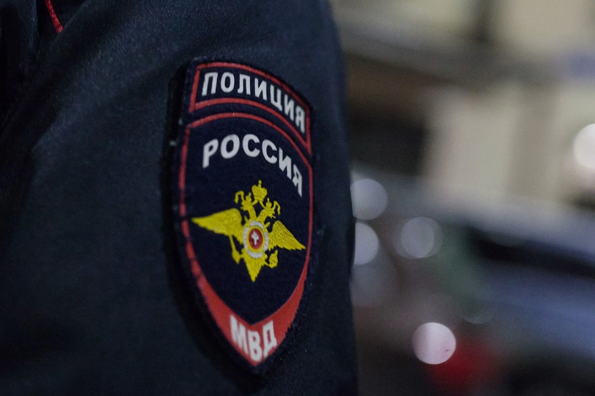 Отдел полиции "Калининский" напоминает: профилактика наркомани— важная задача общества