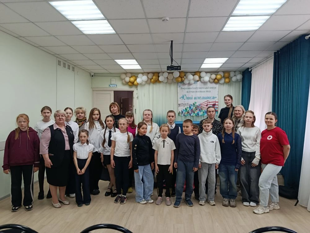💥 Вожегодская детская школа искусств стала площадкой для важного и полезного мероприят...
