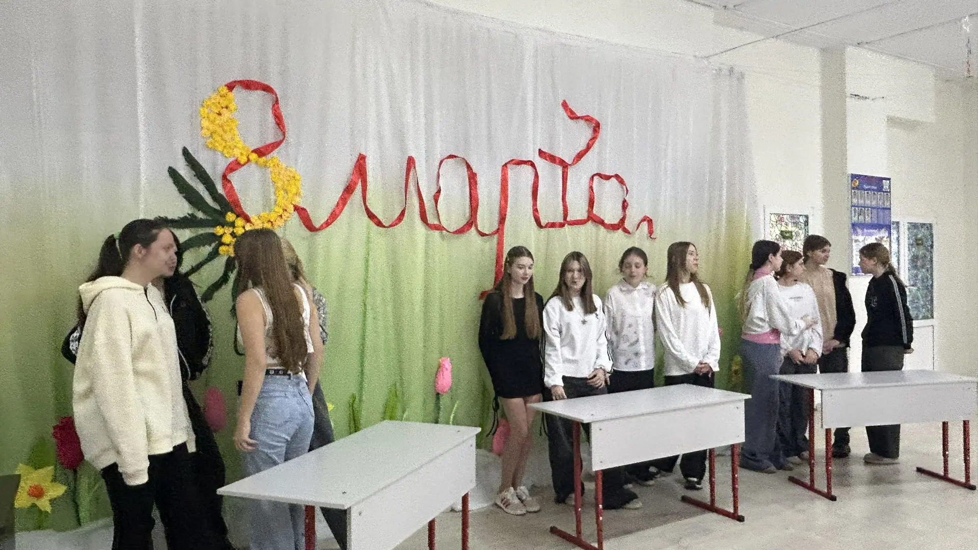В школе прошло мероприятие к 8 Марта.