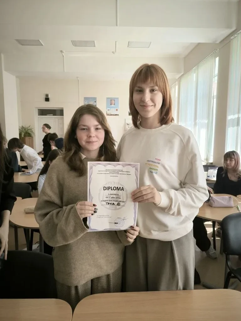 🧠 Сегодня в нашей гимназии состоялась интеллектуальная викторина «Youth and Law» («Молодёжь и закон»