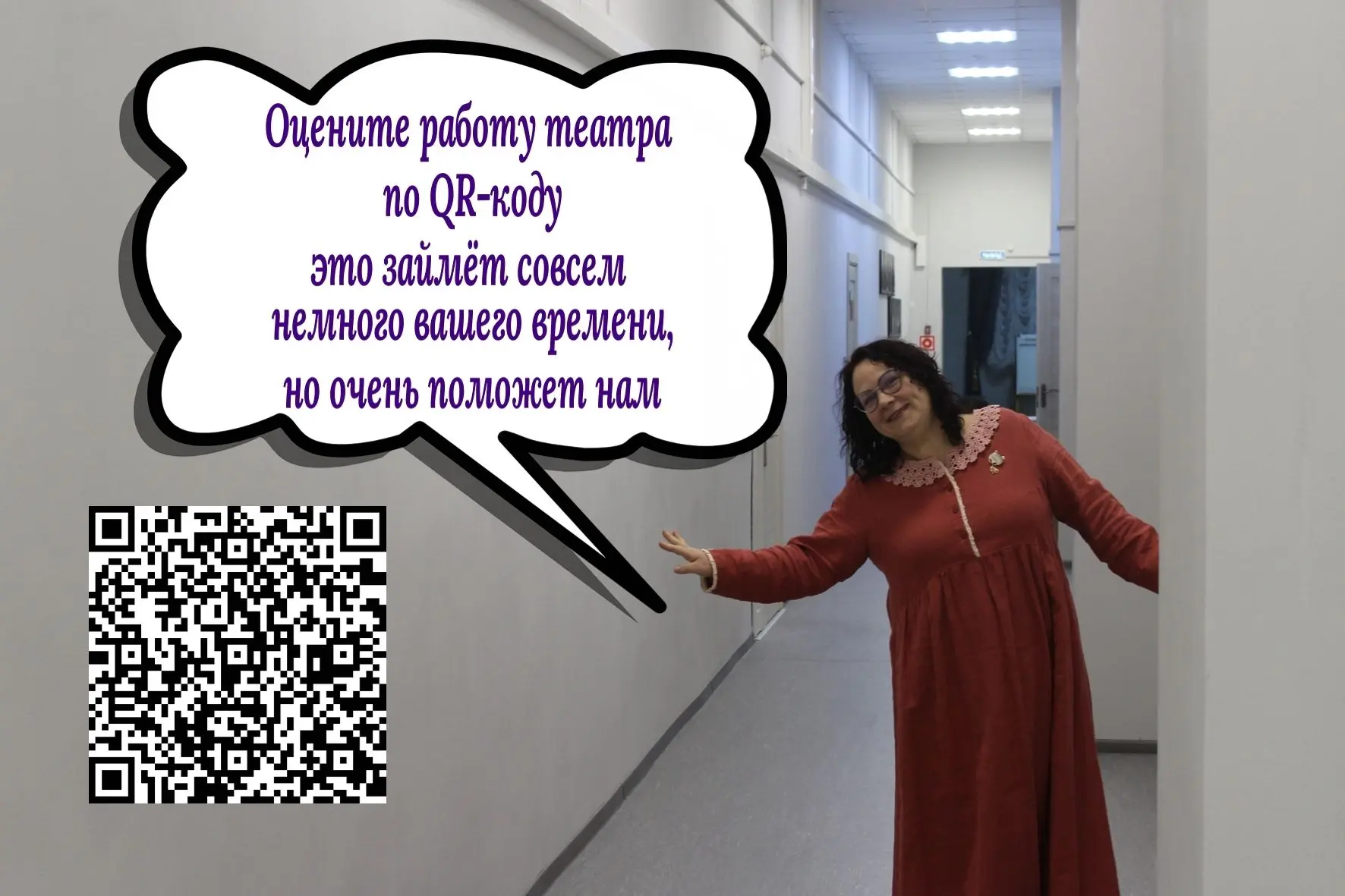 Друзья, начало месяца, а это значит, что нам снова нужна ваша помощь