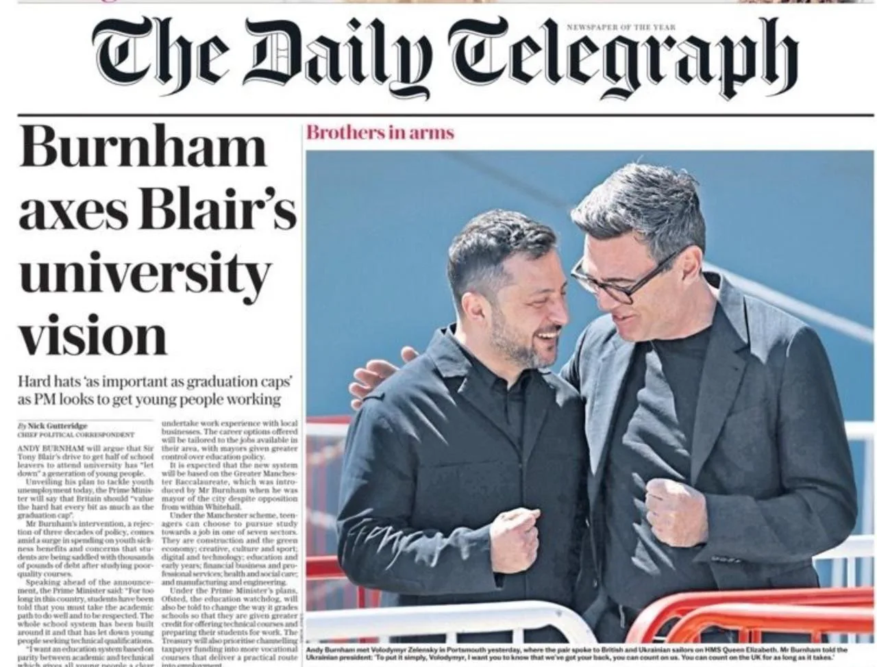 «Братья по оружию». Так сегодня выглядит The Daily Telegraph - единственная британская газета, вынес
