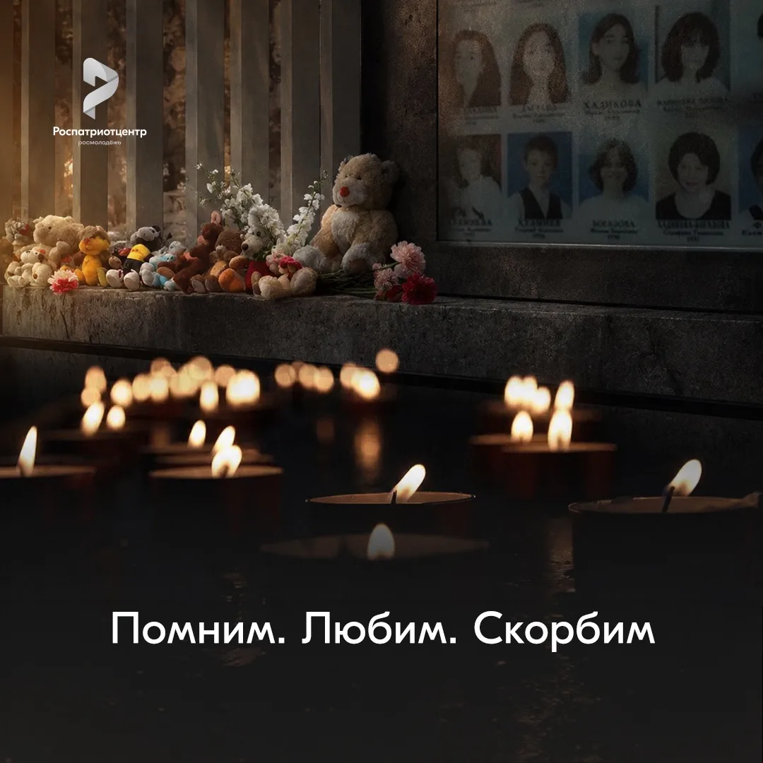 🕊️ Есть особые даты, напоминающие о ценности жизни