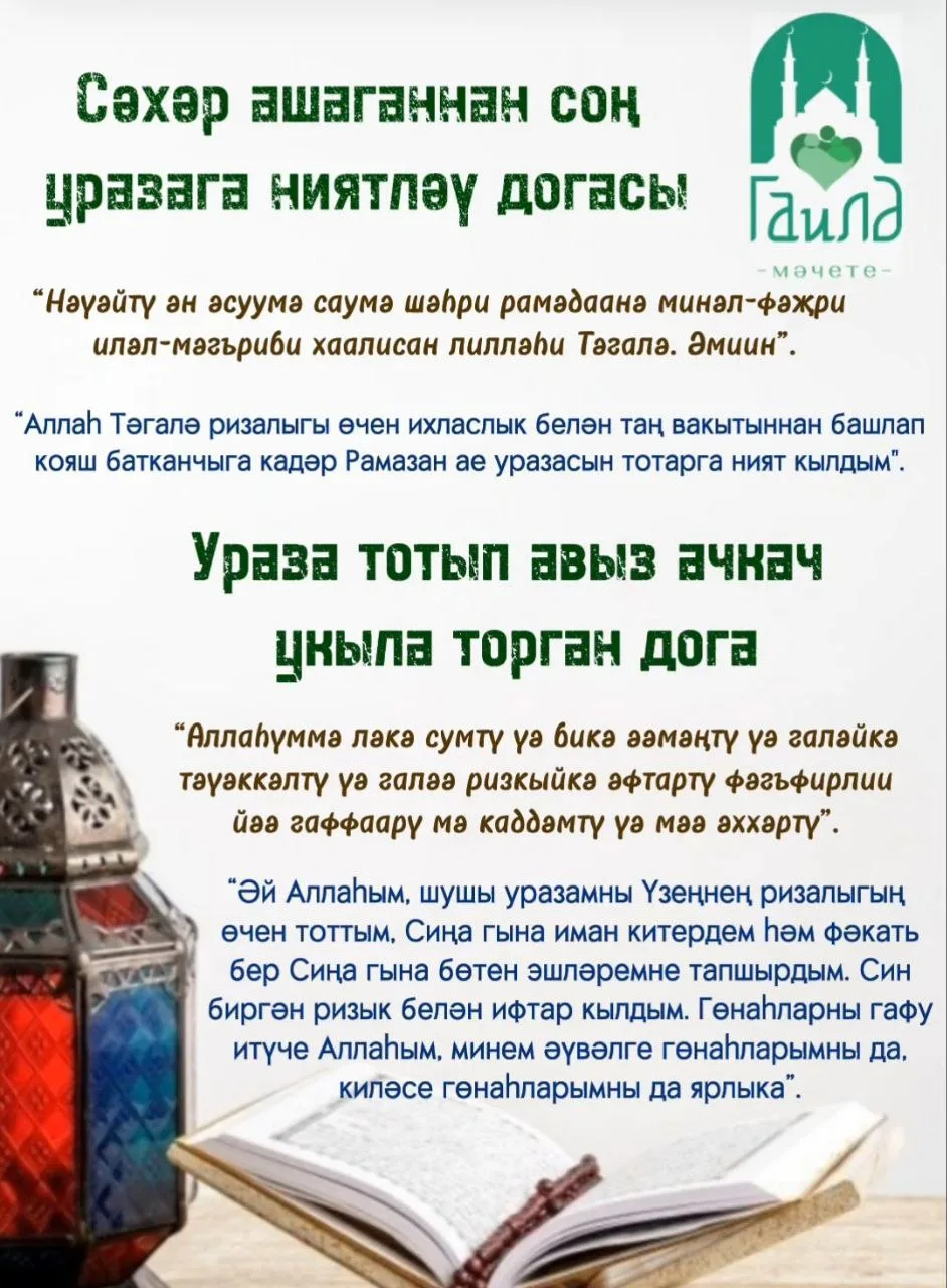 Рассылайте, пользуйтесь
