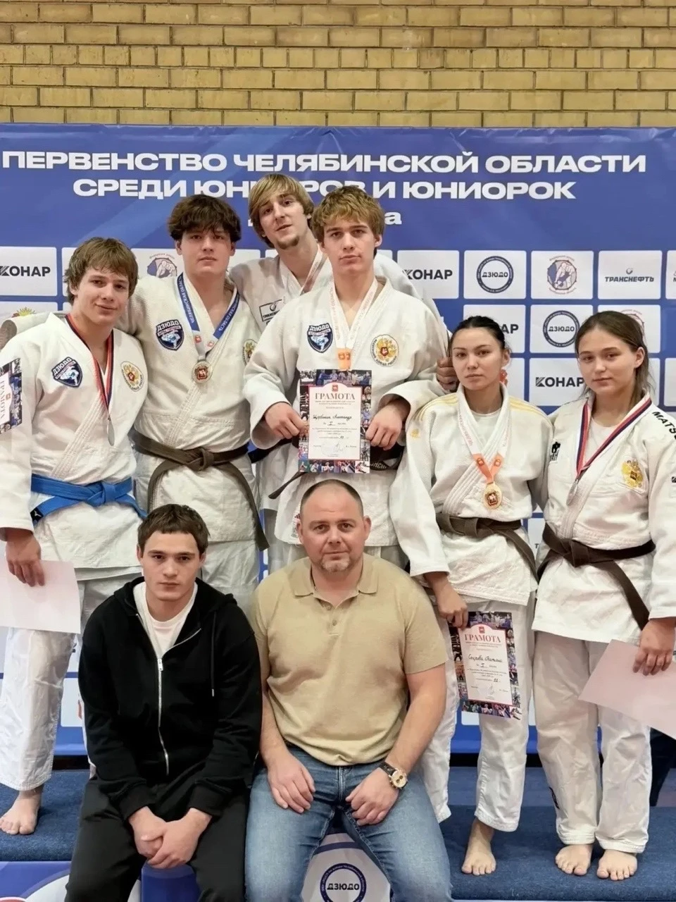 3 октября 2026 года в Челябинске состоялось региональное первенство по дзюдо среди юнио...