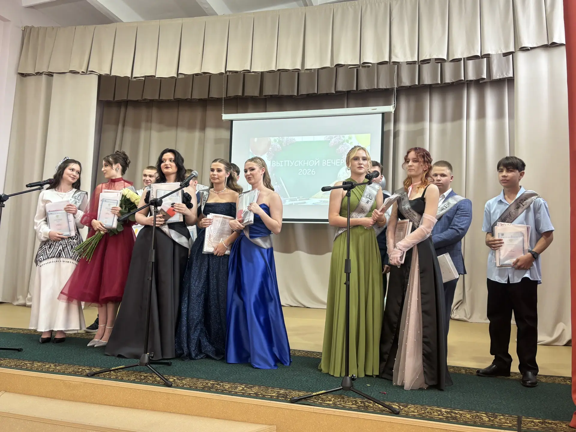Вот и прошел выпускной вечер в Подвязьевской школе. 16 выпускников получили аттестат о ...