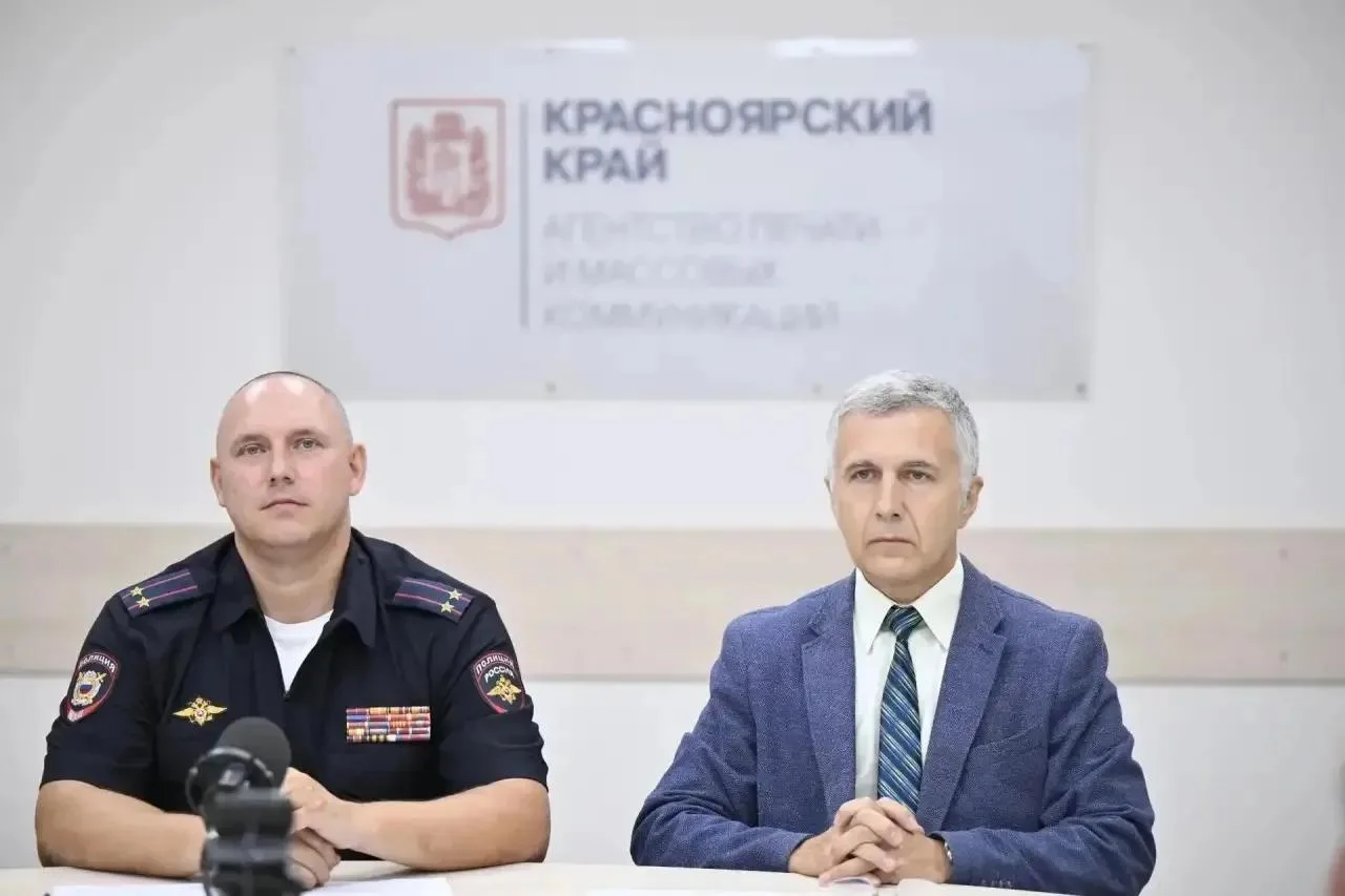 Сегодня в агентстве печати и массовых коммуникаций прошла прямая линия в режиме видеоконференцсвязи 