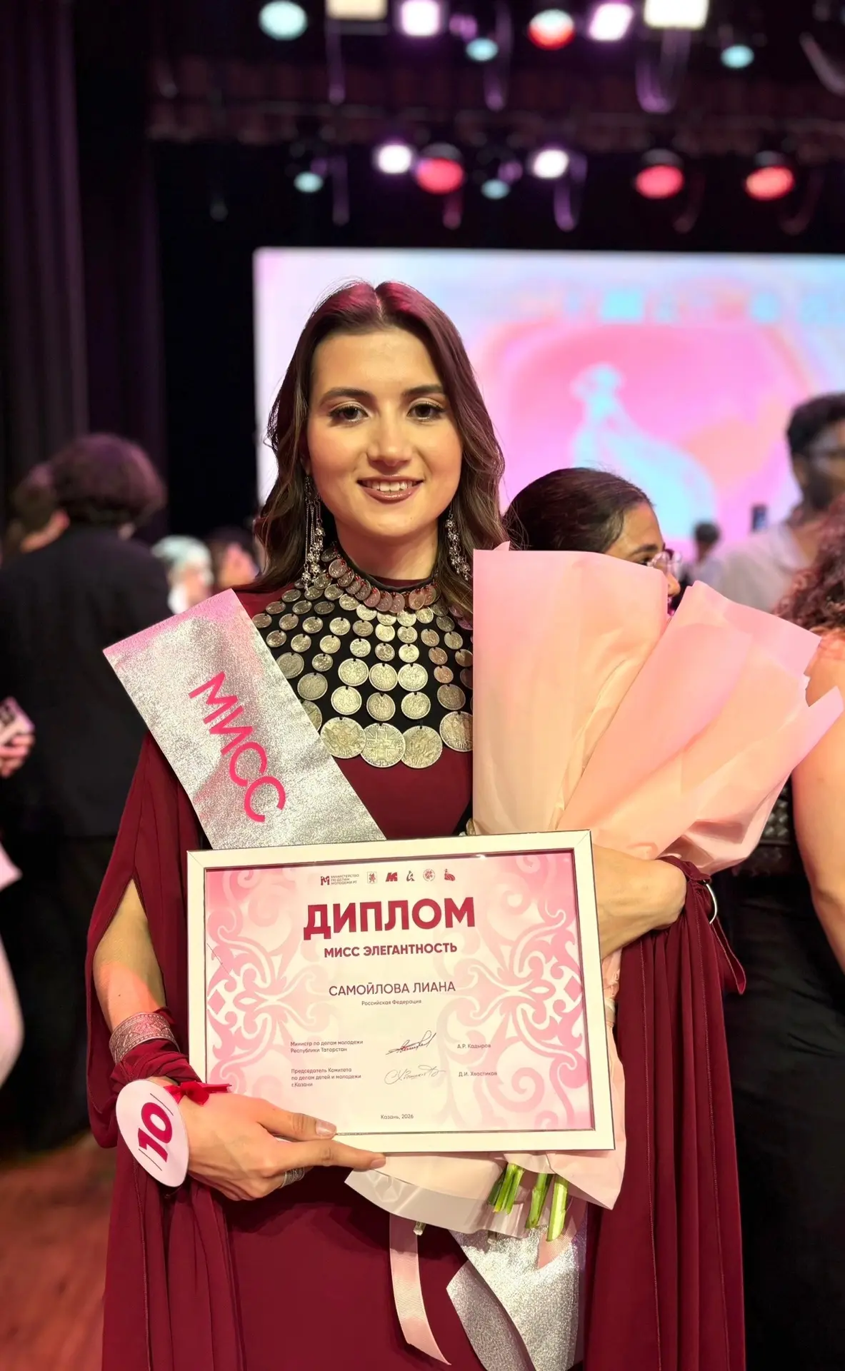 Кичә Казанда «Дөнья энҗесе» халыкара матурлык конкурсының финалы булды👑

Финалда төрле илләрдән кат