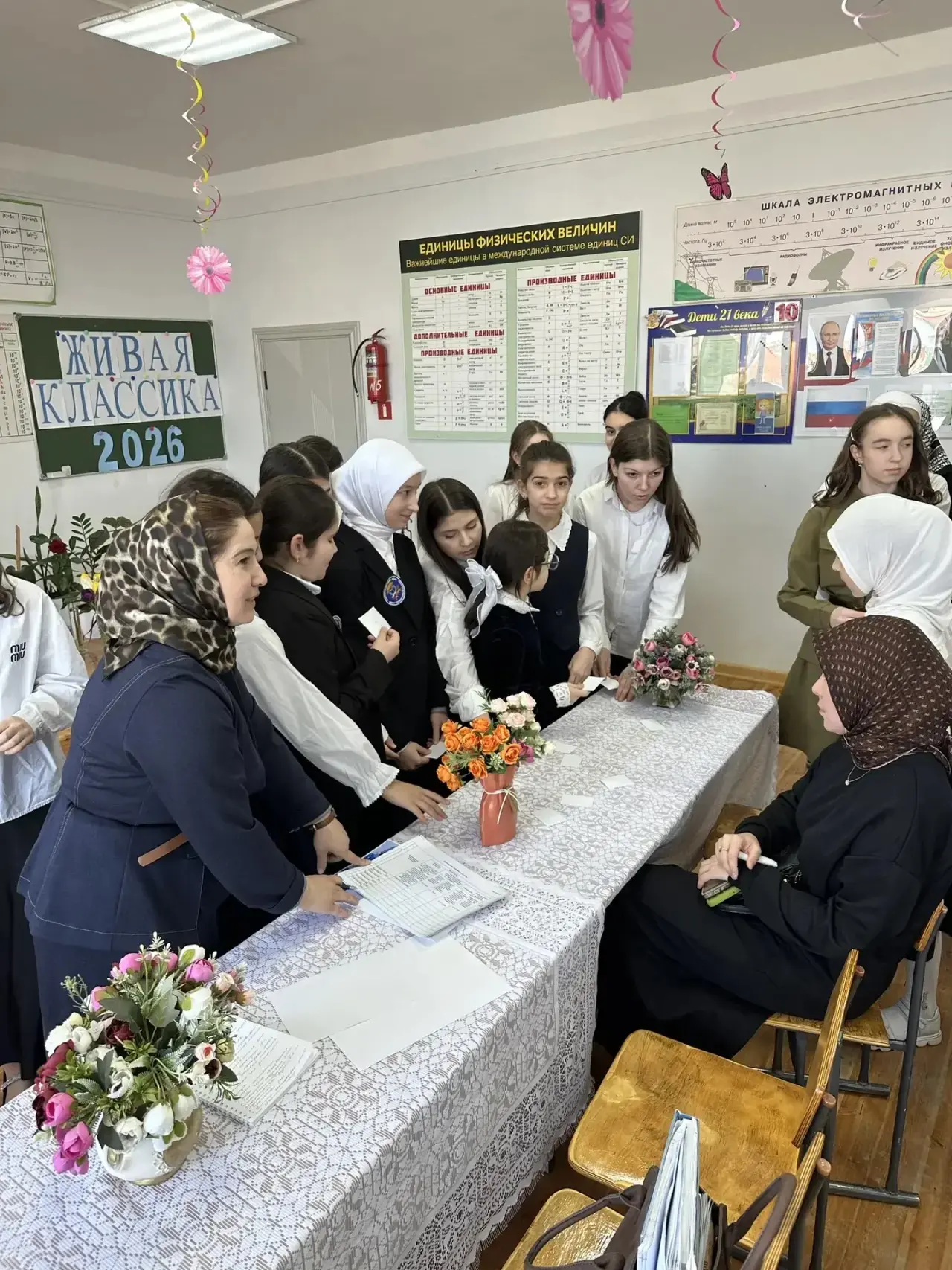 В нашей школе прошёл районный этап международного конкурса чтецов «Живая классика» 🎉✨. Это значимое 