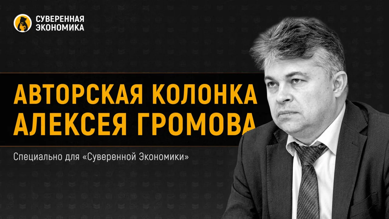 Как Париж пытается не допустить топливный кризис в Европе