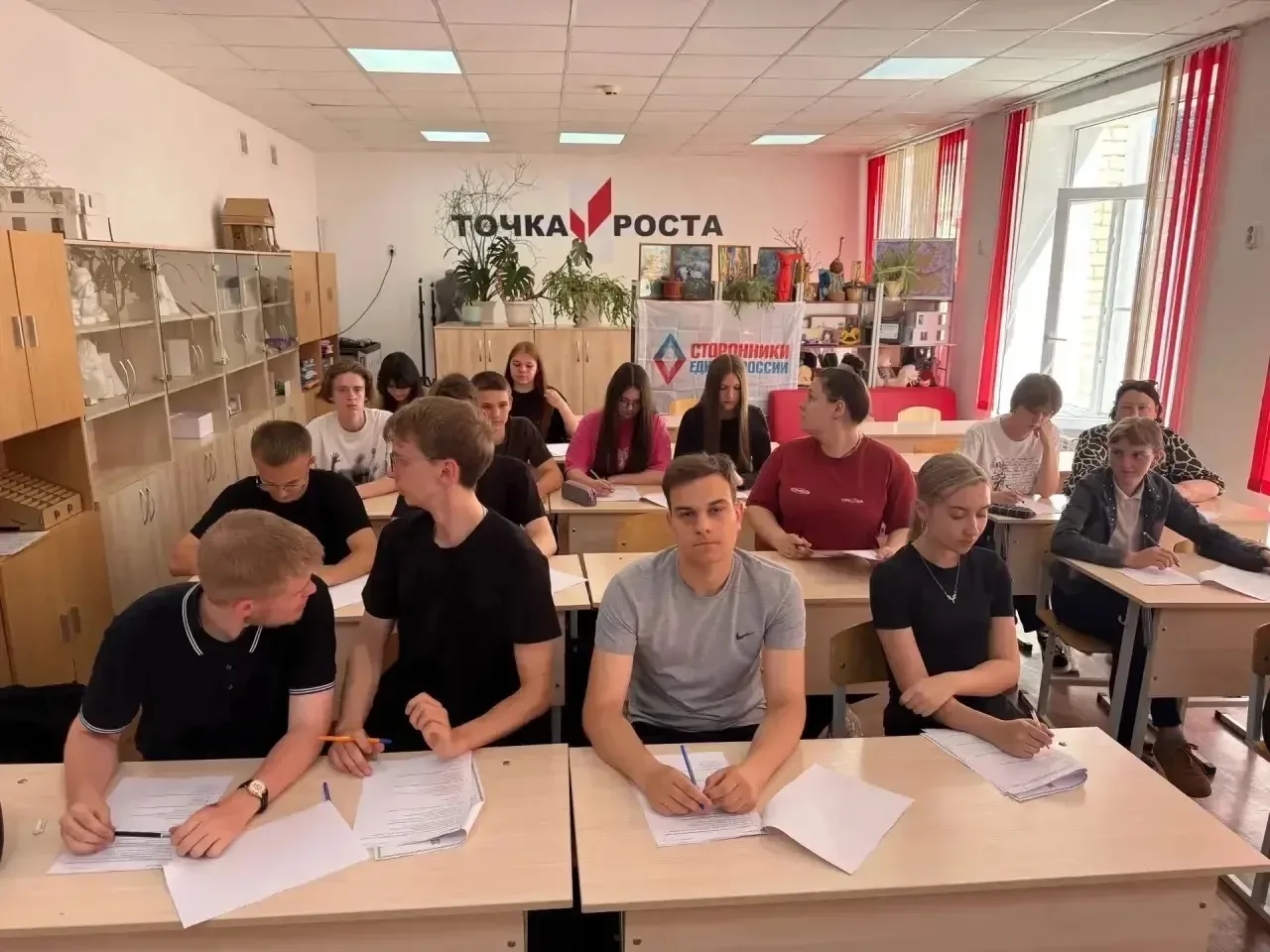 В Нехаевской школе прошёл Всероссийский Агродиктант! 🌾🌾🌾

Ребята большим интересом приняли участи