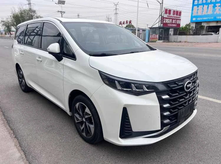 Доступен к заказу 🇨🇳