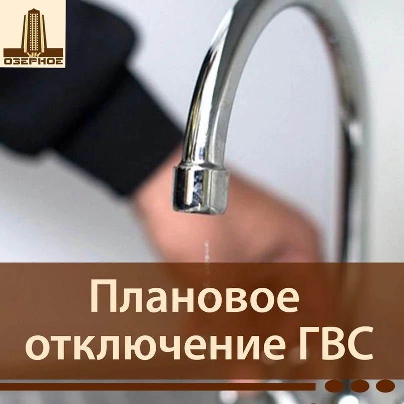 📌ВНИМАНИЕ❗️ ВАЖНАЯ ИНФОРМАЦИЯ!