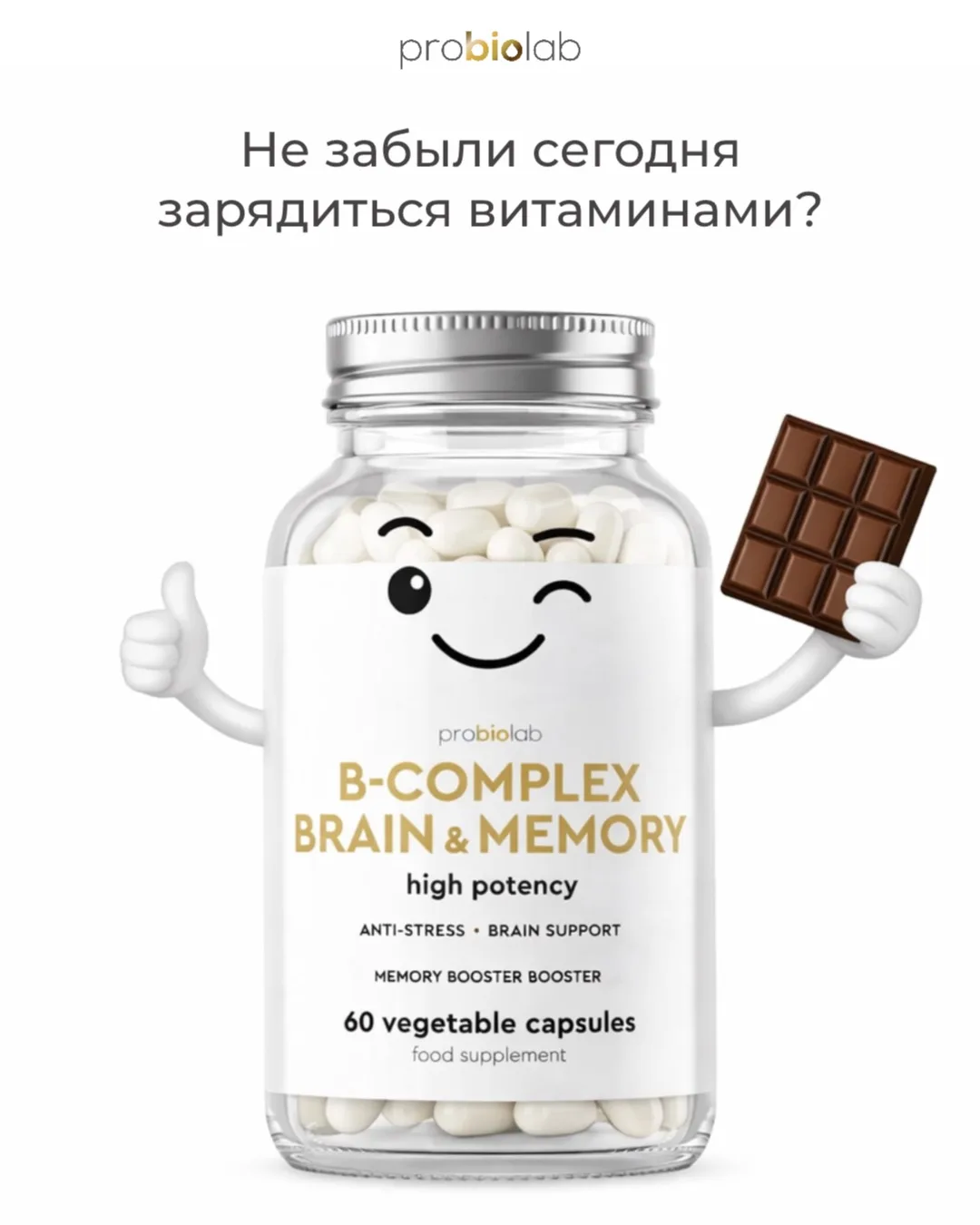 🚨Срочно!