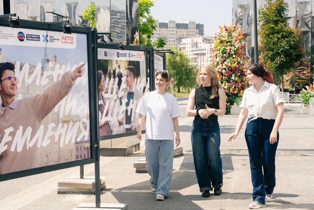🎨 На Ходынке открылась фотовыставка ко Дню молодёжи

На Ходынском поле можно увидеть уличную фотовы