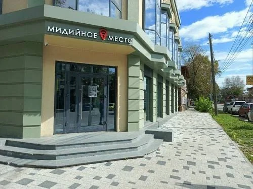 ☹️ Сеть ресторанов «Мидийное место» закрывается в Иркутске.   В феврале владельцы объявили о закрыти