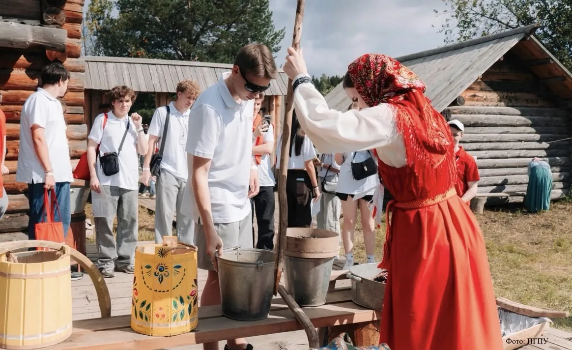 📣 В пермском педвузе школьники из ЛНР познакомились с основами учительской профессии