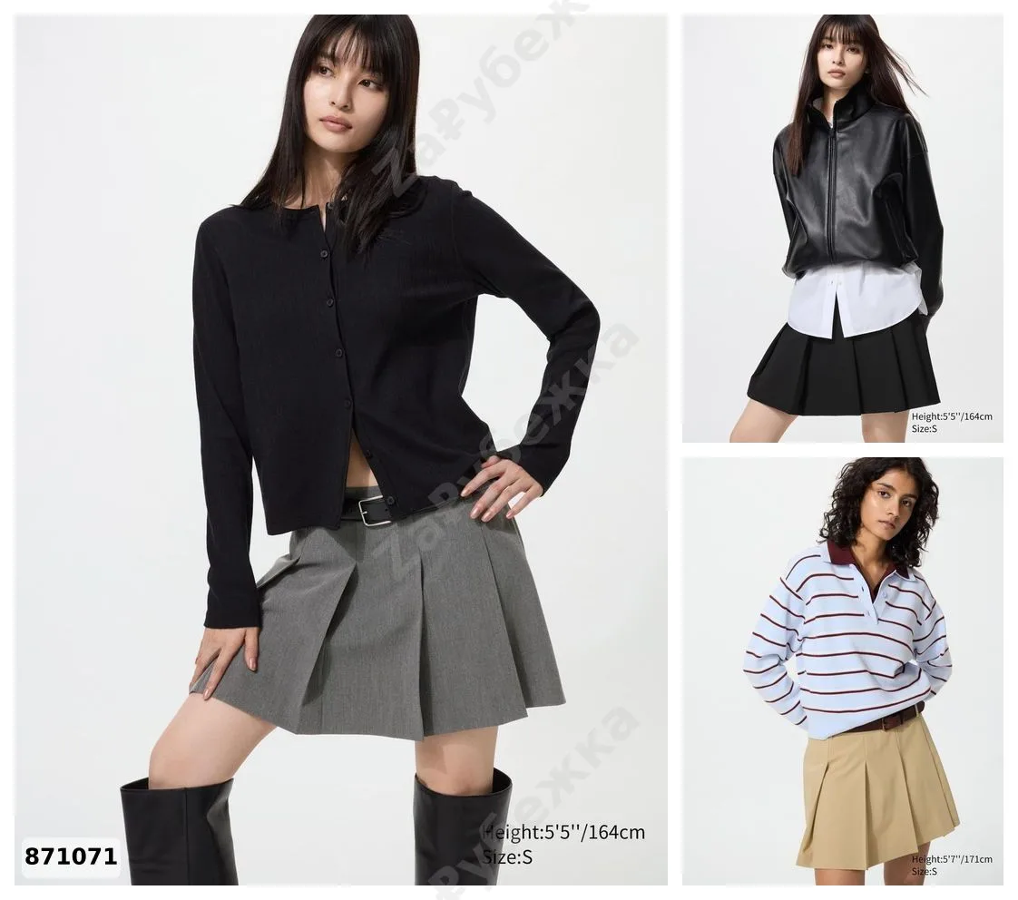 #Uniqlo