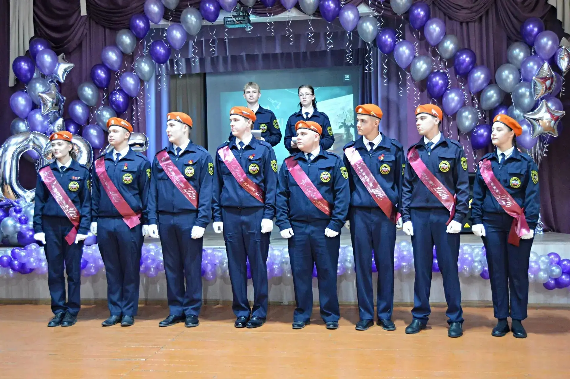Сегодня, 26 мая, для наших одиннадцатиклассников из 11 «А» прозвучал тот самый, долгожданный и немно