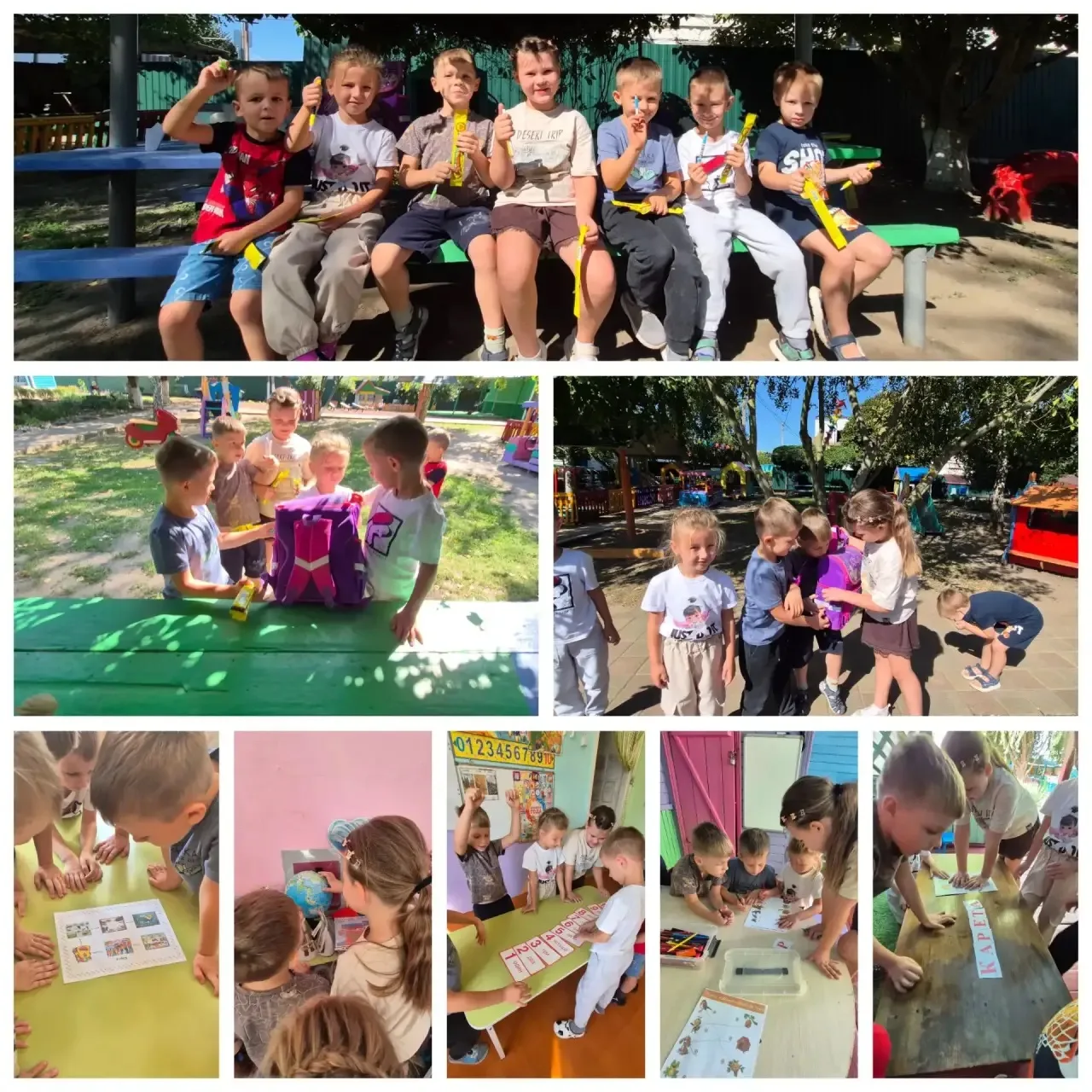 🎉 Первое сентября — и сразу приключение! 🎉